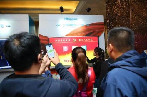 QQ截圖20181127194506