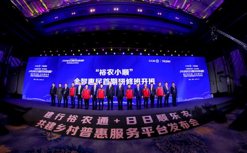 QQ截圖20181211165925