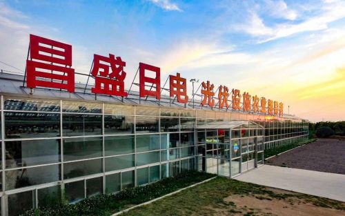 13b715db4e927e3b14da527b1582746