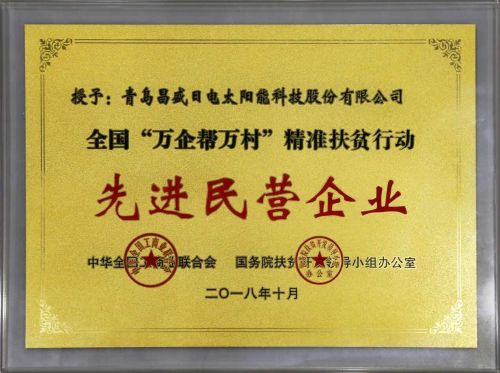 094aca6a7d2b94d482eb2e51522fe45