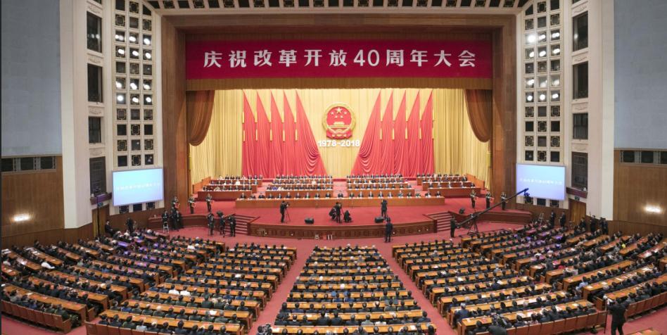 360截图20181218200752041