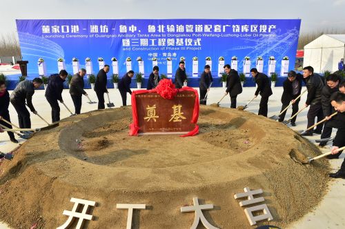 微信圖片_20181227200813