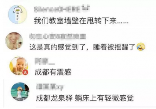 QQ圖片20190103102838