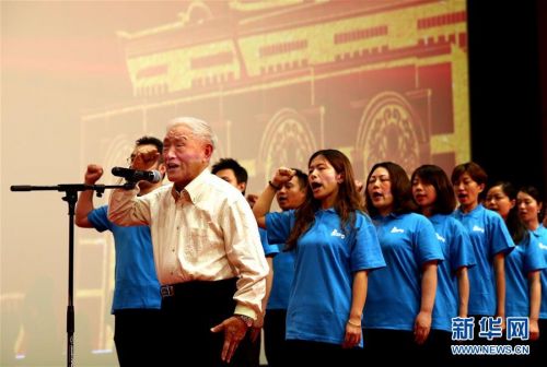 1123969614_15470809238701n