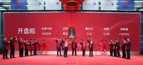 微信圖片_20190116122235