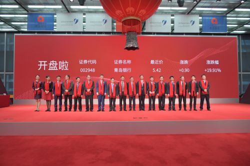 微信圖片_20190116130407