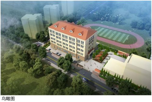 長沙路小學(xué)鳥瞰圖