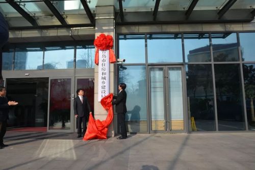 微信圖片_20190118170904