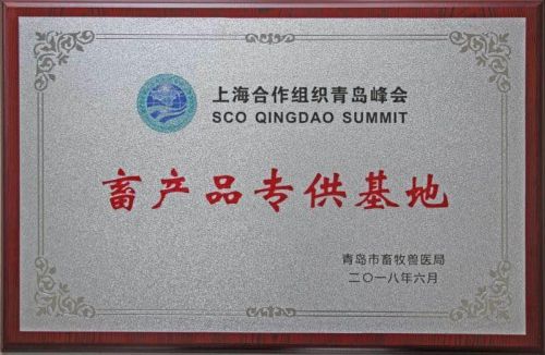 微信圖片_20190124124648