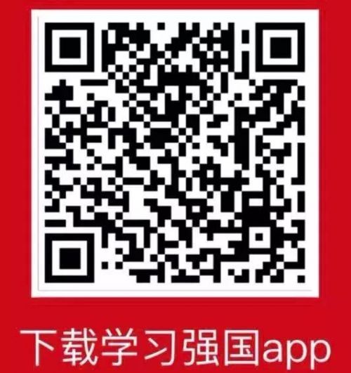 微信圖片_20190124144534