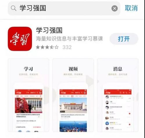 微信圖片_20190124144558