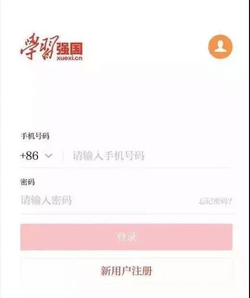 微信圖片_20190124144751