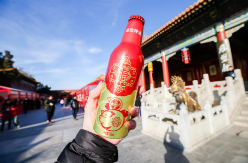 QQ截圖20190130143129