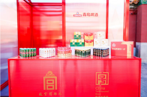 QQ截圖20190130143141