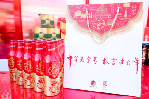 QQ截圖20190130143214