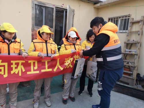 微信圖片_20190131172921