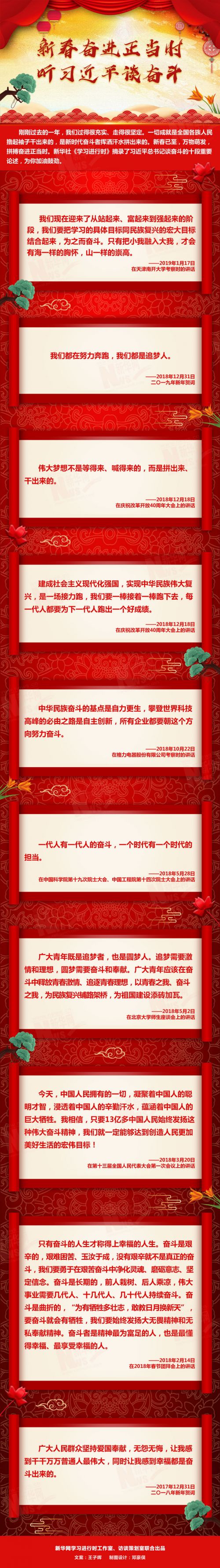 1124083481_15491748367471n