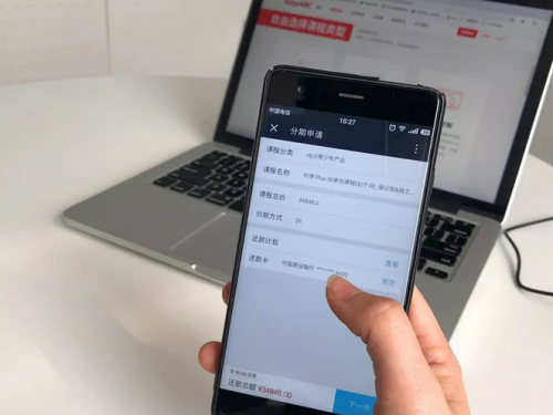 QQ截圖20190228091510