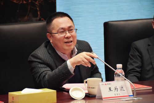 微信图片_20190302084329