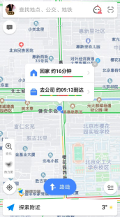 圖片3