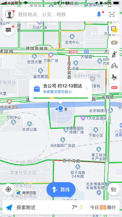 圖片4