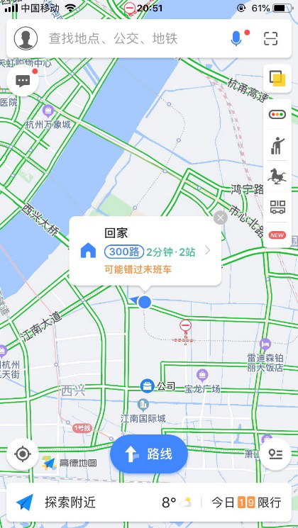 圖片5