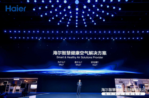 QQ截圖20190313111720