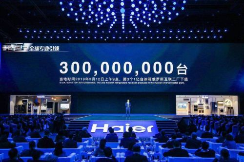 微信圖片_20190313154126