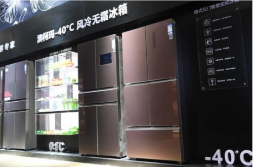 QQ截圖20190314140827