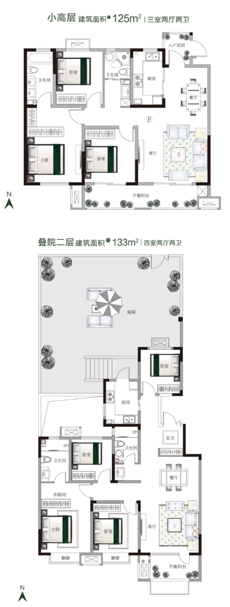 一座學(xué)校，徹底顛覆了西海岸的宜居格局！_青島頻道_鳳凰網(wǎng)
