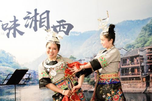 靚麗的湘西妹子。