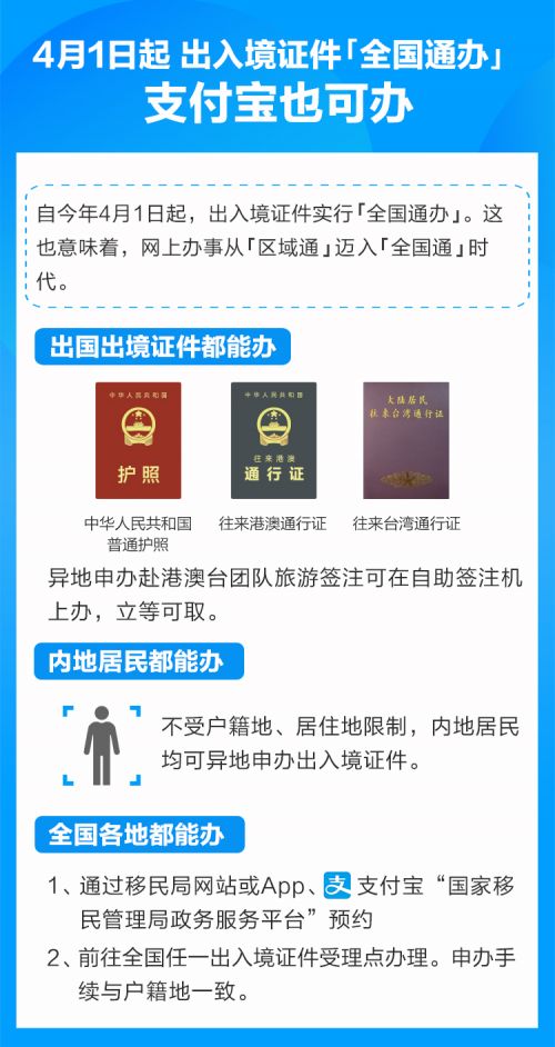 mmexport1553596985178