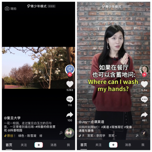 圖片2
