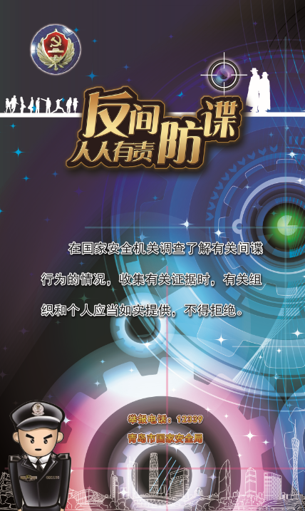 QQ截圖20190409095500