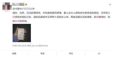 1124371025_15553695657781n