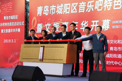 微信圖片_20190505210330