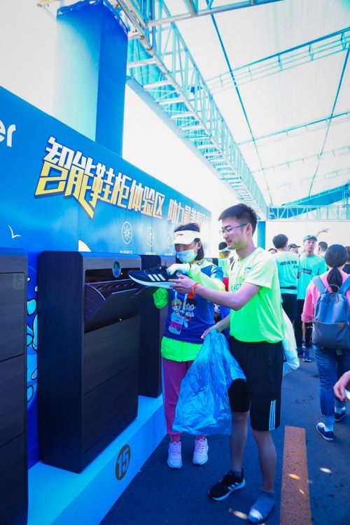 微信圖片_20190506144908