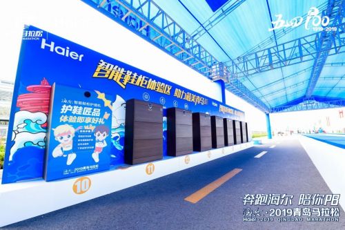 微信圖片_20190506144905