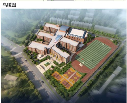 禮德小學(xué)鳥(niǎo)瞰圖