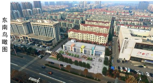 幼兒園鳥(niǎo)瞰圖