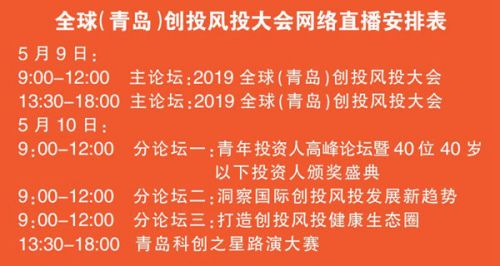 360截图20190508060810115_副本.jpg