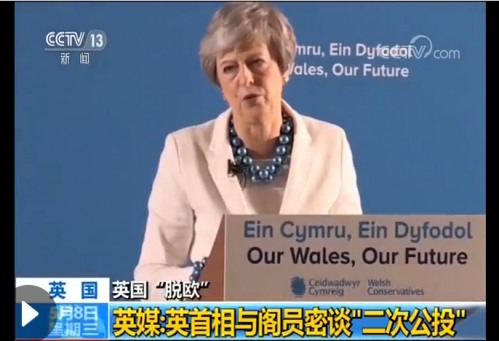 QQ圖片20190508194024