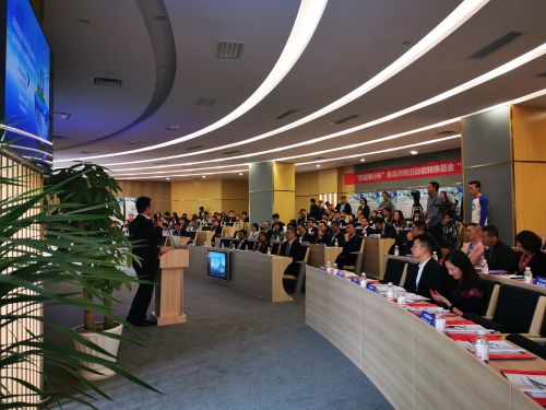 微信图片_20190510144703