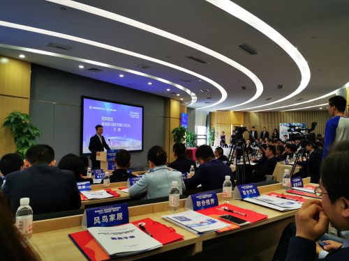 微信图片_20190510144700