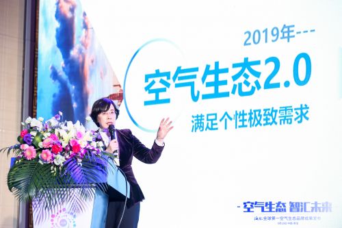 微信圖片_20190510170038