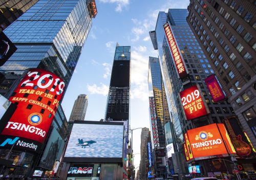 青島啤酒登上紐約時代廣場