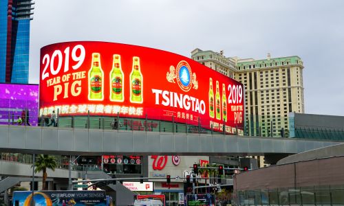 青島啤酒在拉斯維加斯