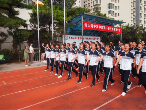 1、华青教育发力高中教育（定稿111）509