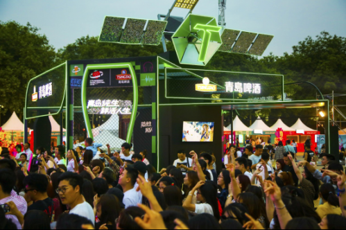 新晉網紅 青島純生化身草莓音樂節時尚&ldquo;鮮&rdquo;生497