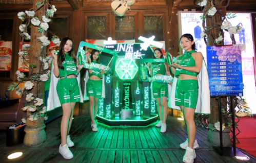 新晉網紅 青島純生化身草莓音樂節時尚&ldquo;鮮&rdquo;生961